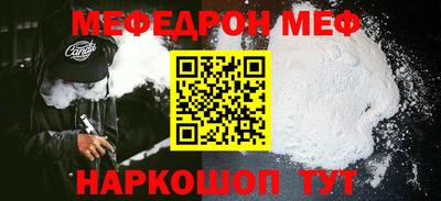 крисы Кингисепп