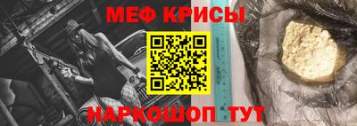 дистиллят марихуана Кинель
