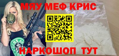 дистиллят марихуана Кинель