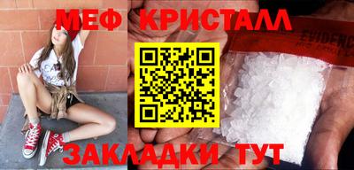 гашиш Кимры