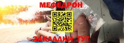 дистиллят марихуана Кинель