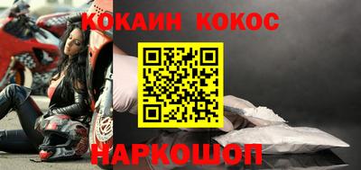 крисы Кингисепп