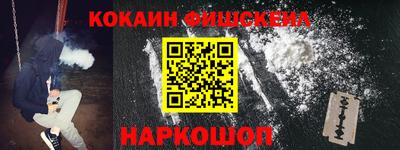 крисы Кингисепп