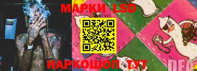 гашиш Кимры
