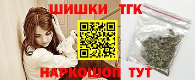 гашиш Кимры