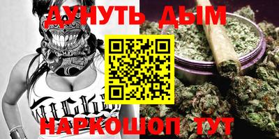 гашиш Кимры