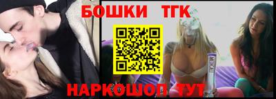 дистиллят марихуана Кинель