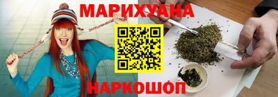 гашиш Кимры