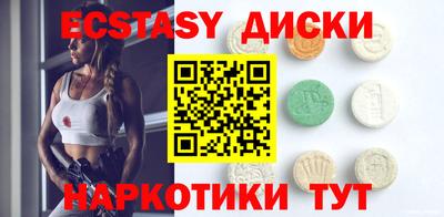 гашиш Кимры