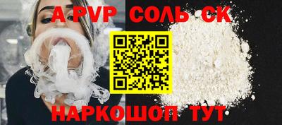 крисы Кингисепп