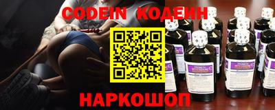 крисы Кингисепп