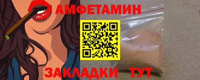 гашиш Кимры