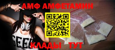 крисы Кингисепп