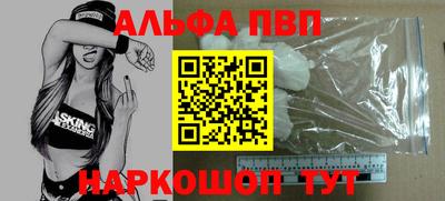 дистиллят марихуана Кинель