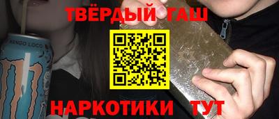 дистиллят марихуана Кинель