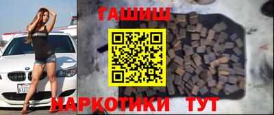 гашиш Кимры