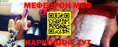 дистиллят марихуана Кинель