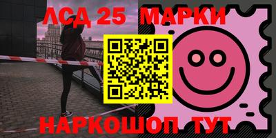 дистиллят марихуана Кинель