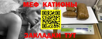 крисы Кингисепп