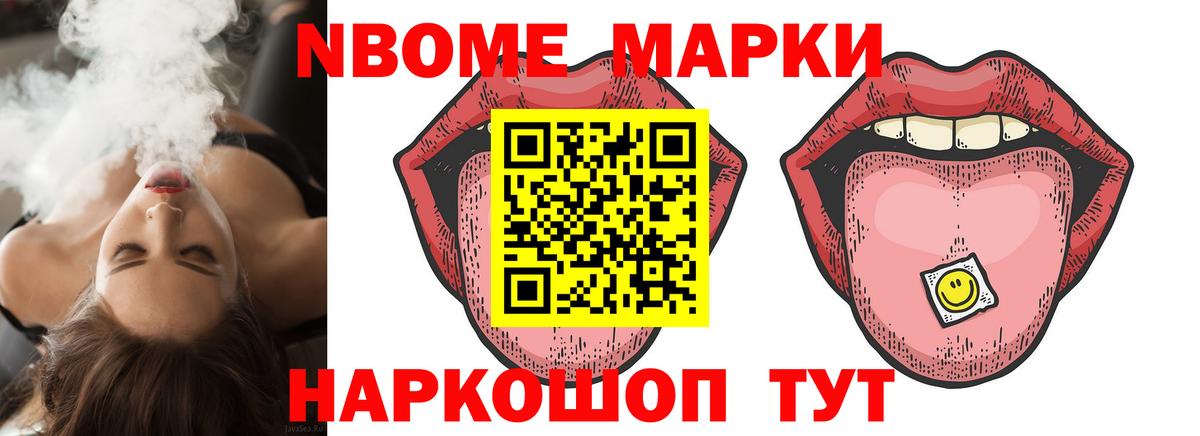 blacksprut ссылки  LSD-25 экстази кислота  ЛСД экстази кислота  Вход с VPN  Балтийск  LSD-25 экстази 